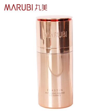 丸美眼霜正品专卖 弹力蛋白凝时紧致眼精华20ml 淡化细纹鱼尾纹