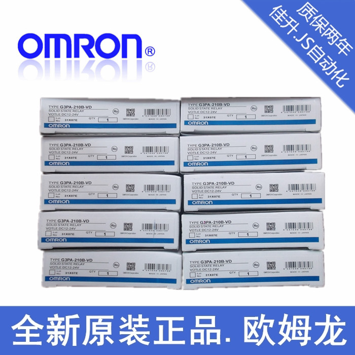 Original Omron Solid State Relay G3PA-210B-VD G3PA-220B-VD Original Stock