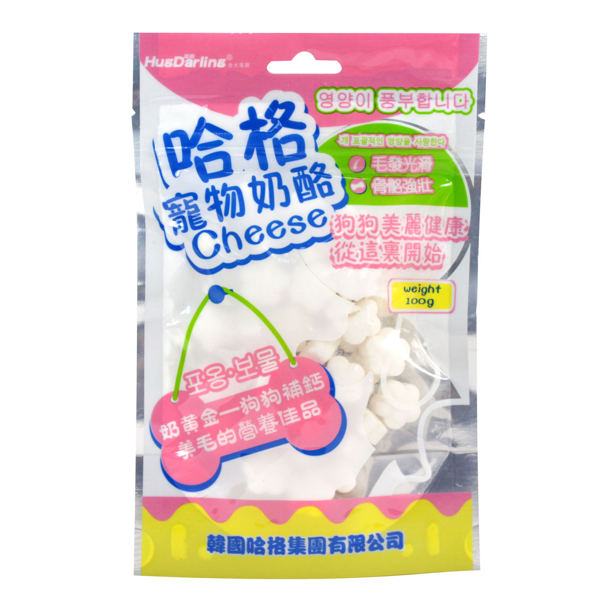 宠物狗零食 哈格狗零食 无蔗糖牛初乳AD钙 宠物强骨奶酪片100g