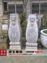 Imitation ancient stone carving door pier turquoisite base stone carved door mound stone sculpted vase green stone pendulum piece 034