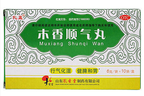 孔孟 木香顺气丸 6g*10袋 行气化湿 健脾和胃 228926
