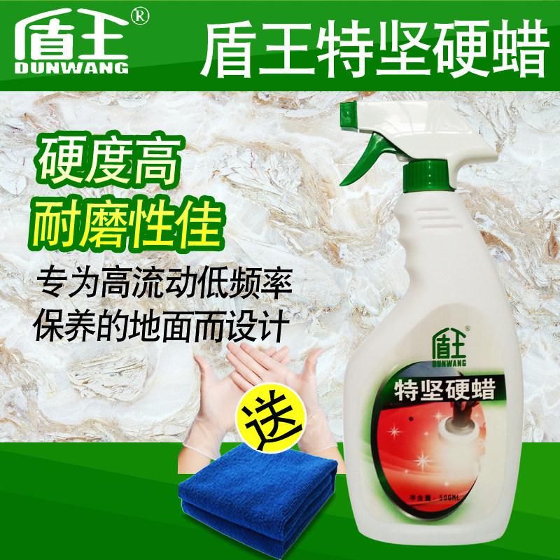 ����ʯ�����������ؼ�Ӳ��