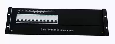 Cabinet negative 48V DC power box communication distribution box standard PDU distribution unit Schneider DYX-Z series