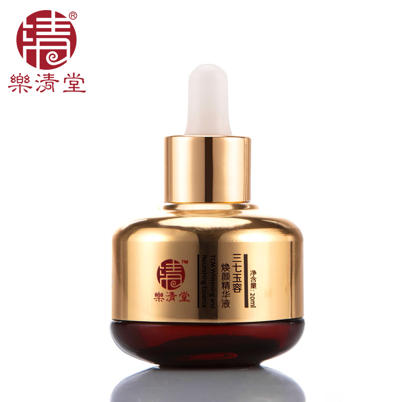 台湾乐清堂三七玉容焕颜精华液20ml