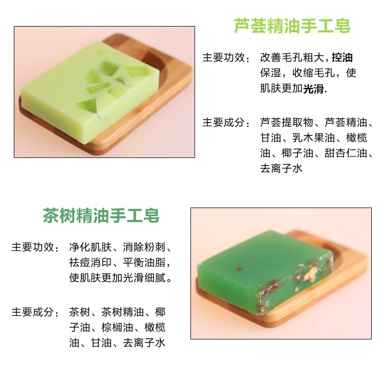 甩卖手工皂天然柠檬精油皂全身美白补水控油淡斑祛斑洁面皂洗脸香