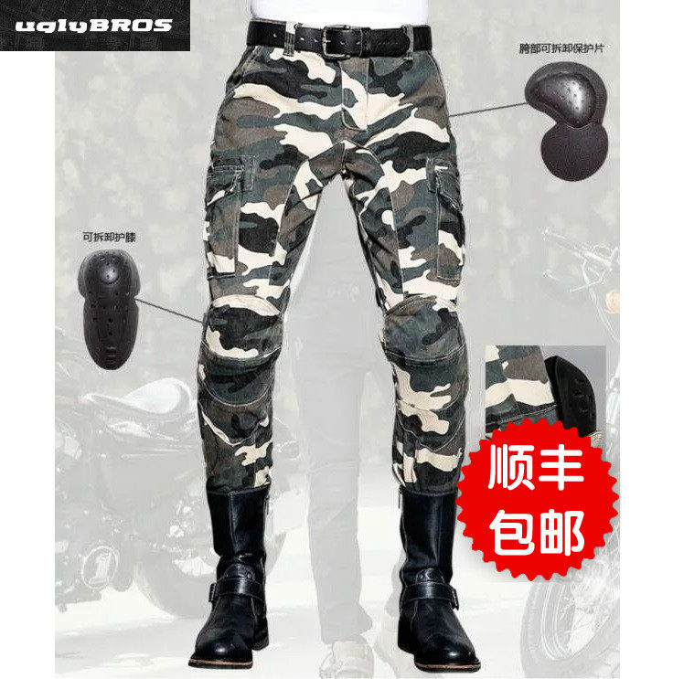 Uglybros locomotive riding pants Harley locomotive jeans with protective gear for men and women anti-fall camouflage pants