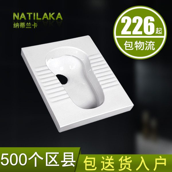 �ɵ�������߶ױ���501