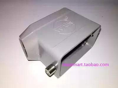 WAIN Wion heavy duty connector H10B single buckle upper shell H10B-SE-2B-PG16 M25 M20 side outlet