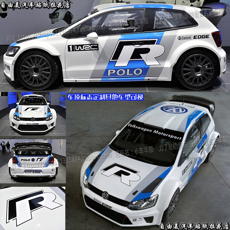 Suitable for Volkswagen Polo Car Stickers, Lavida, Golf 67, Mg3 Full Car Stickers, Body Stickers, Modification Decals