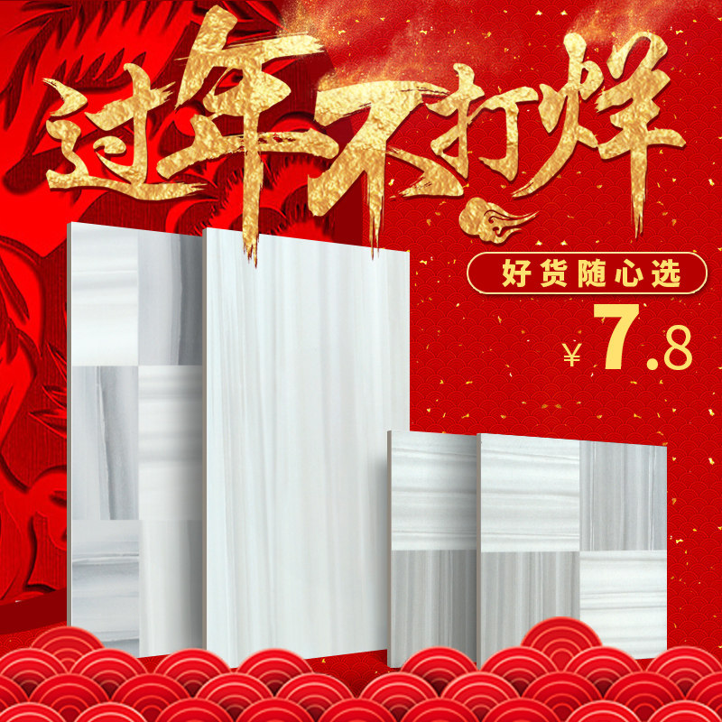 ɺ��������ש CP36822