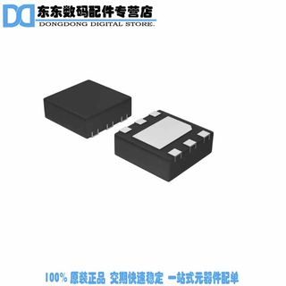 Cat6219adjvp5gt4 ic reg ldo adj 0.5a 6tdfn