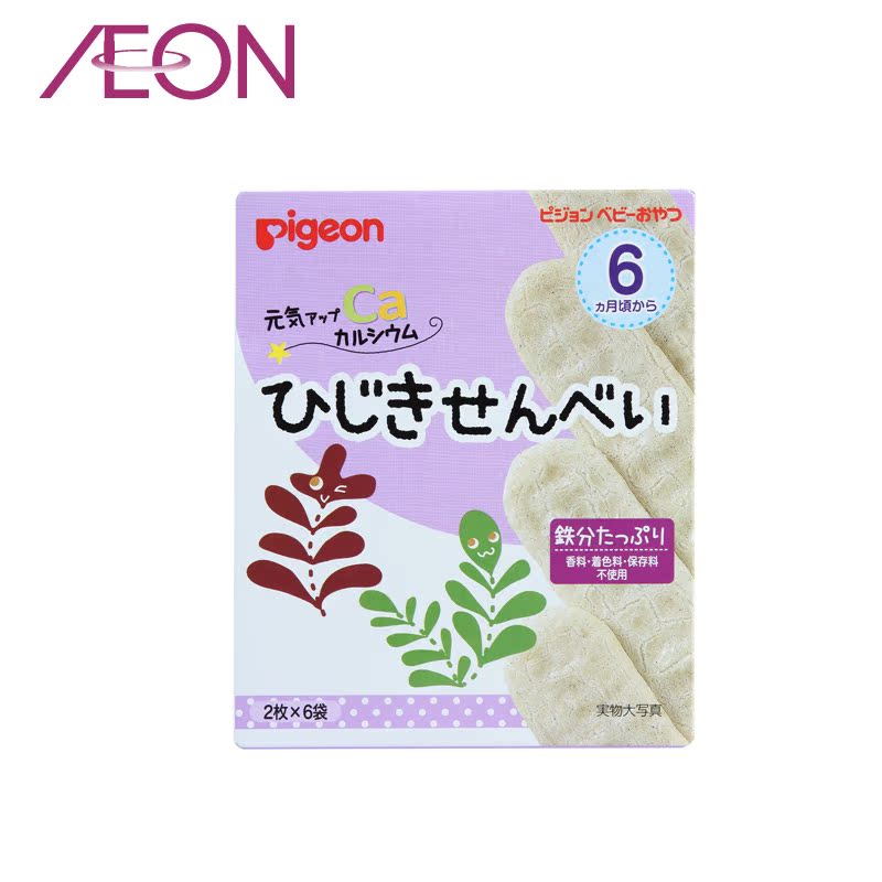 【AEON】日本Pigeon贝亲 婴儿食品 羊栖菜仙贝25ｇ 6袋