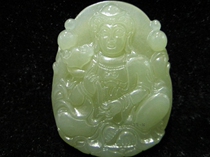 Hotan jade oil cyan Guanyin jade plaque hanging jade pendant