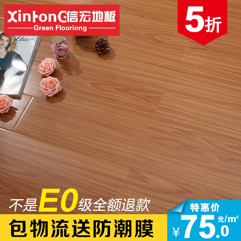 �ź�ǿ�����ϵذ����մ���ϵ��