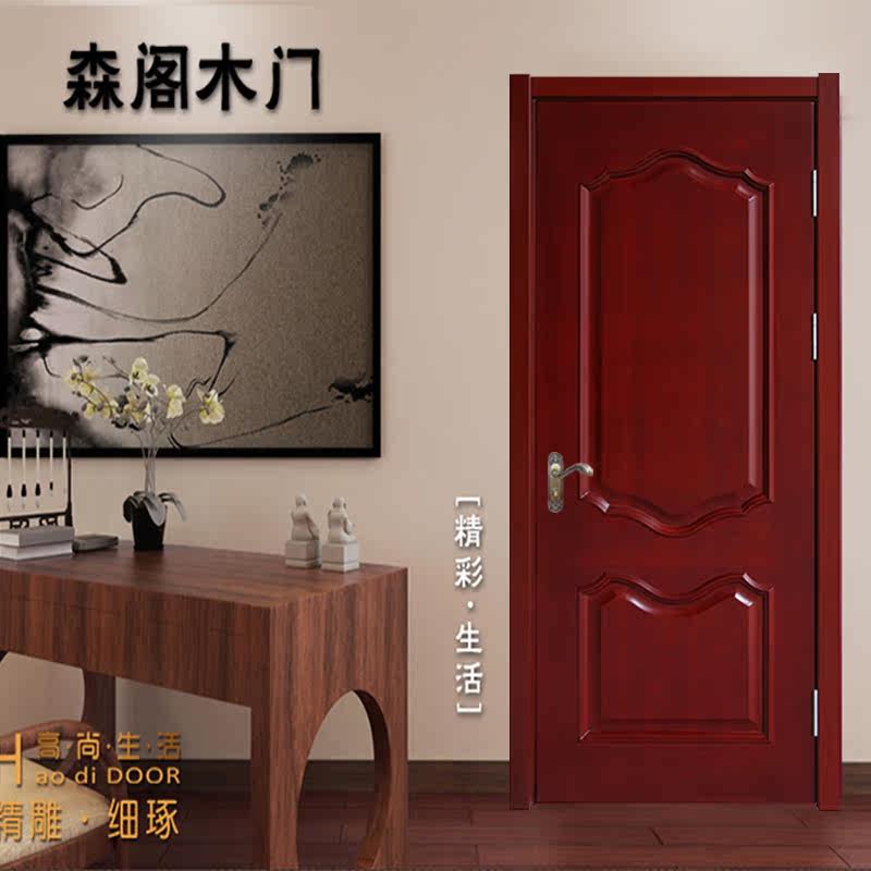 ɭ��ľ��ʵľ��zx042