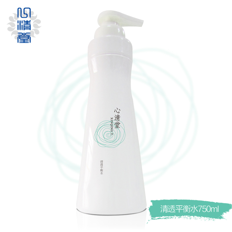 心清堂新品清透平衡水750ml 补水保湿爽肤水院装