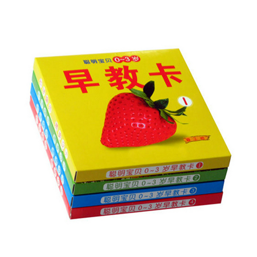 幼儿 宝宝早教认知卡动物 视觉激发闪卡 0-3岁启蒙益智卡 撕不烂