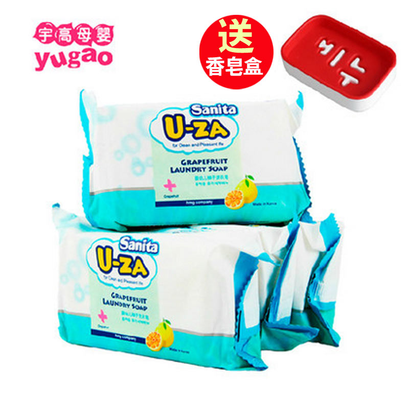 U-ZA韩国进口婴儿洗衣皂尿布皂宝宝bb皂柚子味超值4连包180*4块