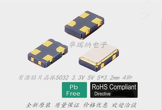 TXC original Taiwan crystal technology 5032 OSC 40M 40MHZ 40 000MHZ patch active crystal oscillator