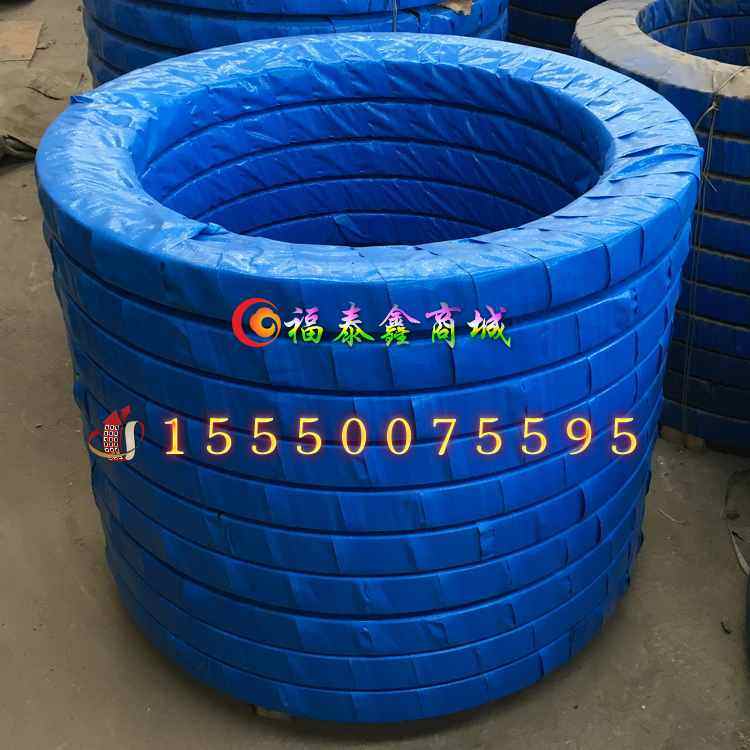 Tower rotating support HSW32 1220 type 138 teeth 36 hole 10 mode