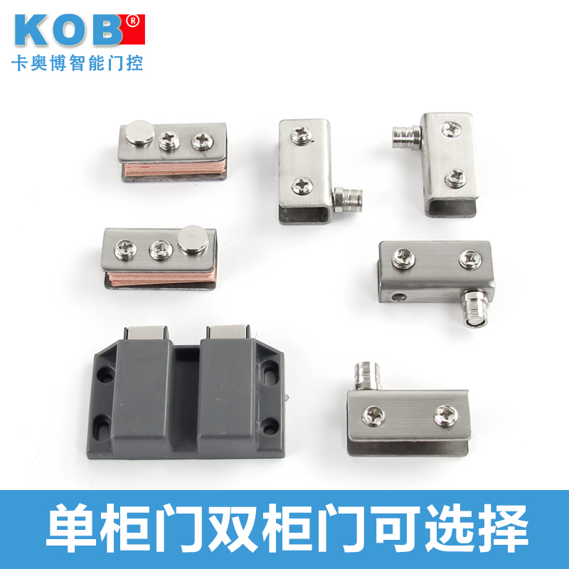 kobƷ�Ʋ����Ŵżд�KT-Q09