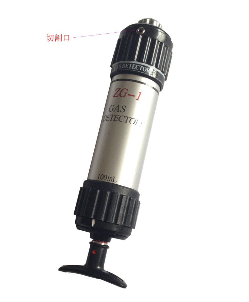 ZG-1 Manual Gas Sampling Machine Vacuum Pump Lauber Gas Detection Pipe Extraction Pump Extraction