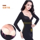 Corset, ngực, bụng, áp lực, cánh tay mỏng, tay áo dài, đồ lót cơ thể, mỏng, ấm, chặt chẽ, quần áo mùa thu, phụ nữ quan lot nu dang dui Corset