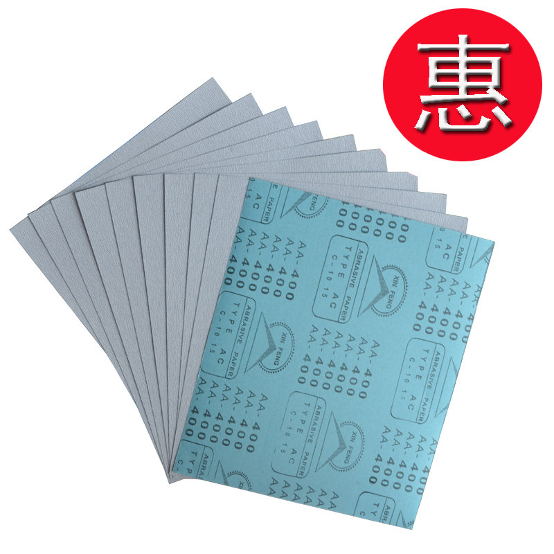 Dry sandpaper Wood sanding Dry sand Handmade dry sandpaper Sandpaper Paint sandpaper