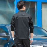 利衡 Audi, осенний двухэтажный мужской комбинезон