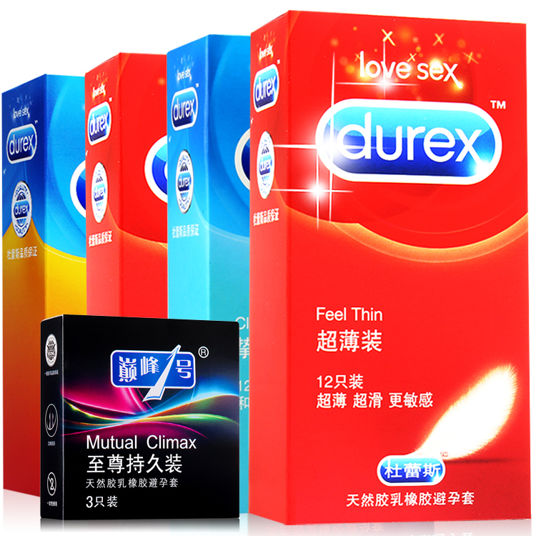 杜蕾斯超薄装避孕套 5盒39只安全套 成人情趣男性用品 光面保险套