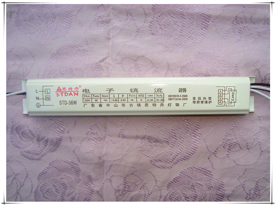 Yathethtedan STD-24W STD-36W STD-38WSTD-40W electronic Valium strip Valium