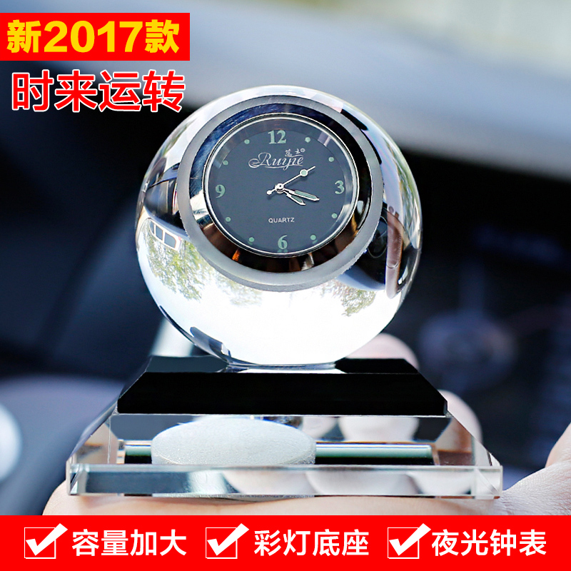 汽车香膏车用固体香水车载香薰盒车内空气清新剂除异味