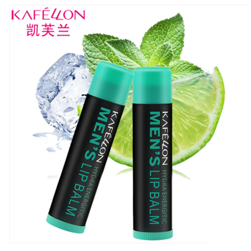 kafellon/凯芙兰男士润唇膏 滋润保湿补水修护唇纹保湿补水滋润