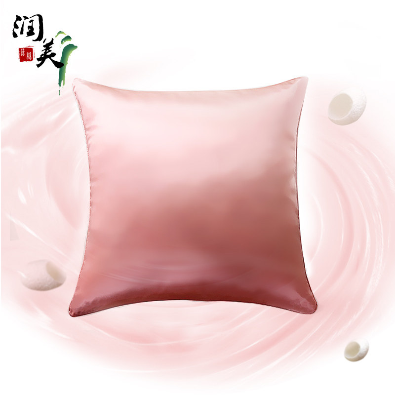 ����������˿������DMZSBZT2016121