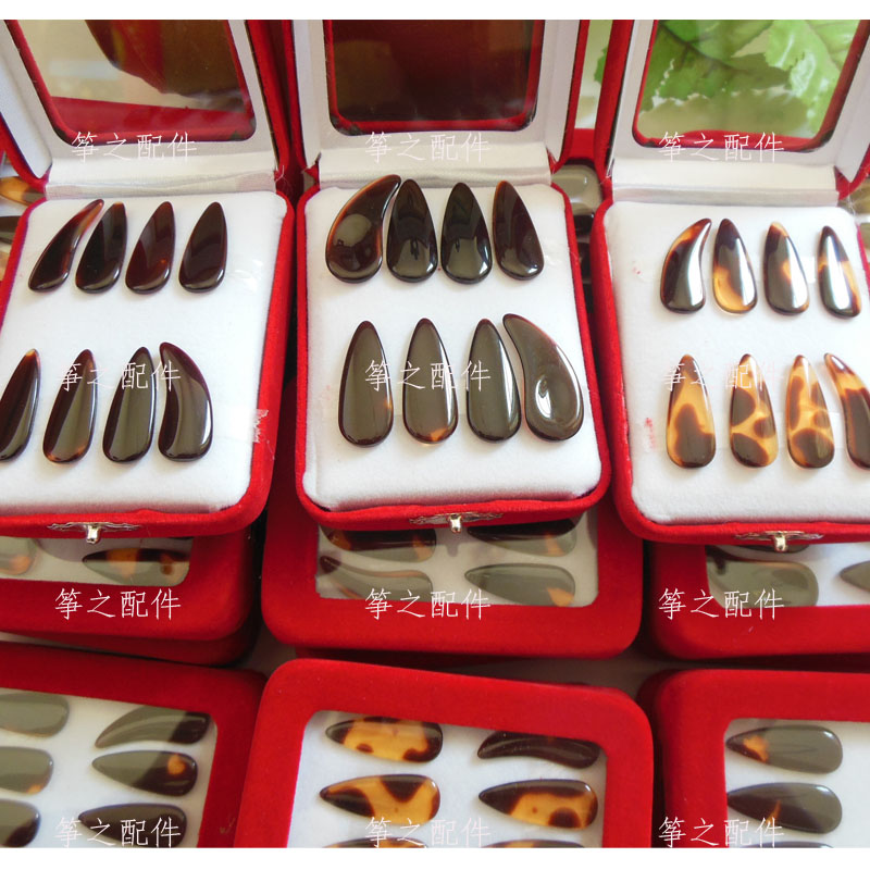 National professional groove adult children l Practice Guzheng nails Guzheng prosthetic hardcover left and right hands 8 pieces