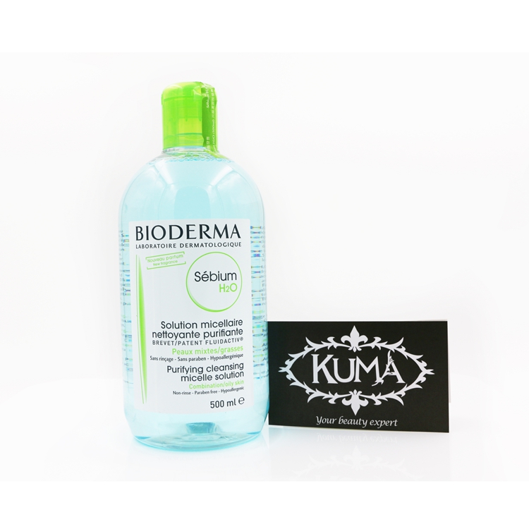 包邮Bioderma贝德玛卸妆水 眼部嘴脸部卸妆水蓝水 500ml 混合油皮