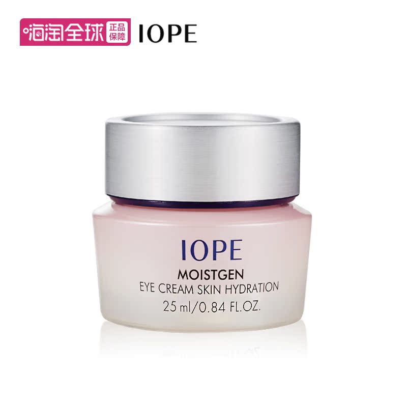 韩国IOPE亦博 焕润睛致眼霜 正品包邮 恒久保湿焕润睛致 温和锁水