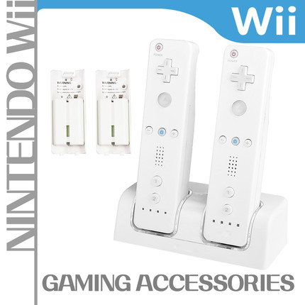 WII Private rechargeable battery set handle seat charging WII handle accessories deliver 2 blocks of 2800MAH battery
