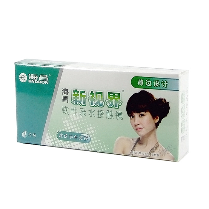 海昌新视界 高透氧隐形近视眼镜半年抛1片装 一副为2片 包邮rk