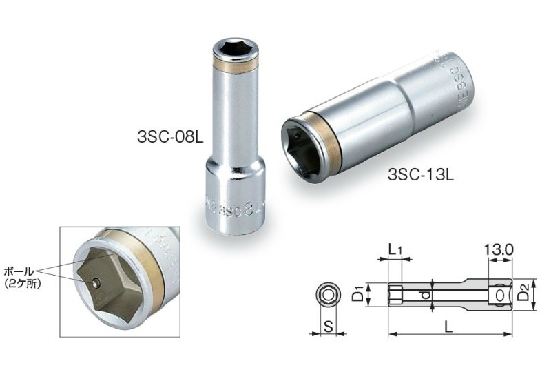 Japan front field TONE 6 corner long 3SC-08L 3SC-08L 10L 10L 11L 14L 14L 14L original tool