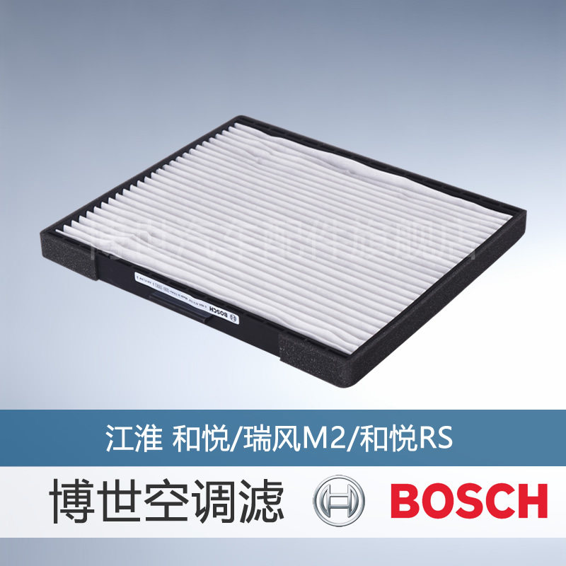 �����յ���о0986AF4037