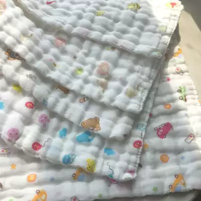 Combed cotton cotton 6-layer gauze children's towel cartoon towel 30*50 washcloth absorbent fine gauze