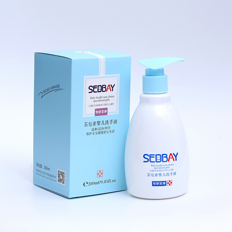 喜得贝茶皂素婴儿洗手液280ML SED-028