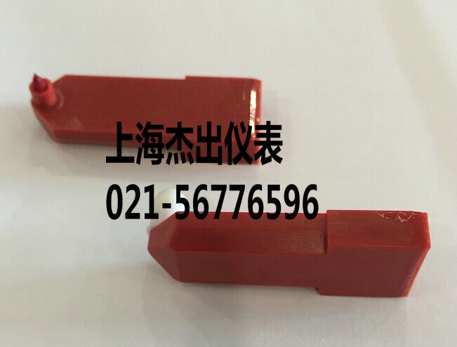 Temperature instrument recording pen TYB-01 Shanghai Instrument No. 3 Factory XWD XQD small long chart marking pen