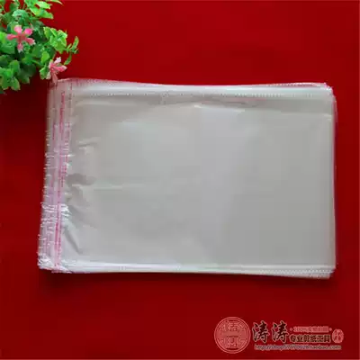 Chinese characteristic handicraft paper-cut paper-cutting tool material work preservation bag transparent plastic bag specification optional