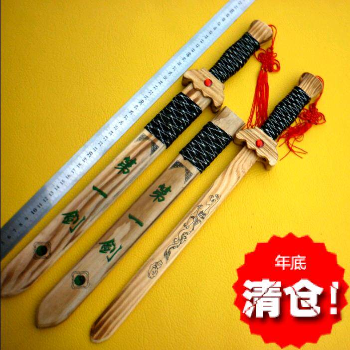 Wood Knife Wood Sword Stage Performance Cutter Children Solid Wood Nostalgia Toys Festival Kids Birthday Gifts