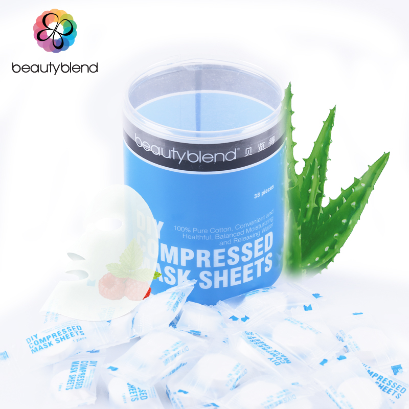 beautyblend/贝览得压缩面膜纸 DIY面膜一次性无纺布纸膜面膜粒