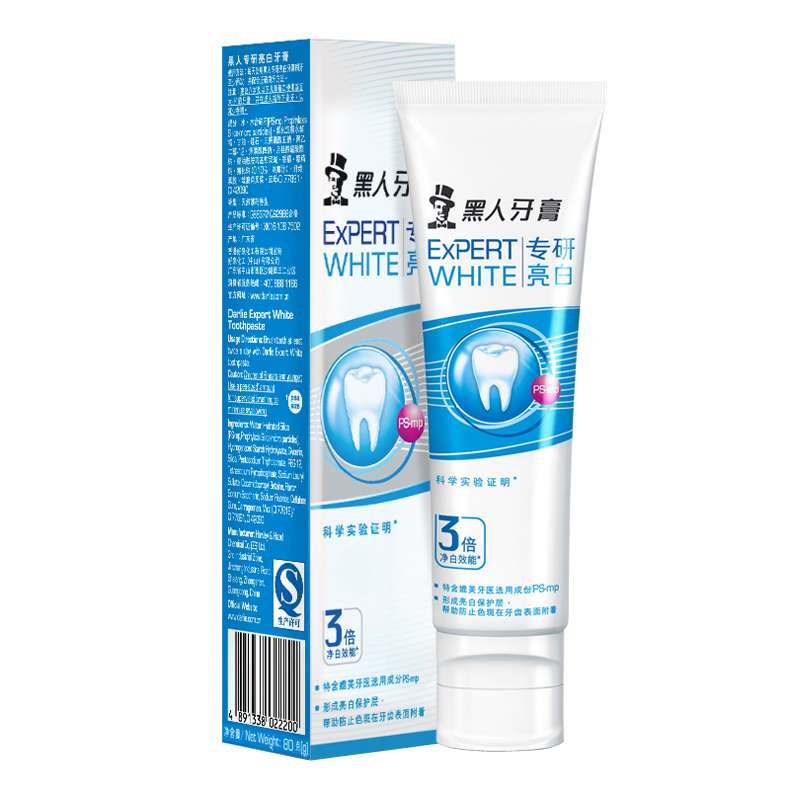 黑人（DARLIE）专研 牙膏 80g（亮白）