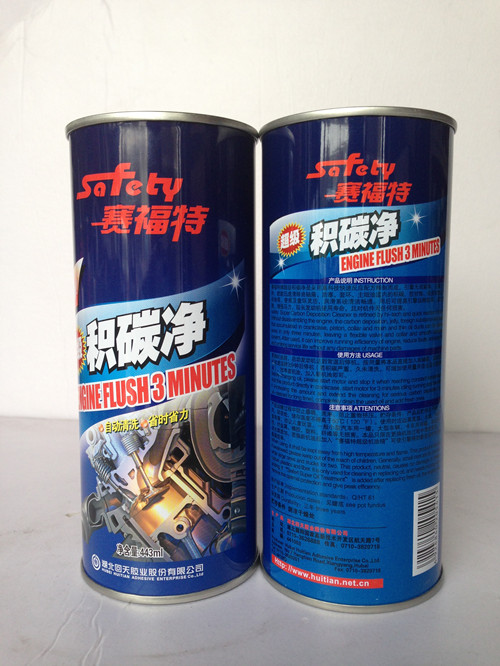 Huitianseford carbon deposit net engine internal carbon deposit cleaning agent carbon deposit sludge remover 443ml