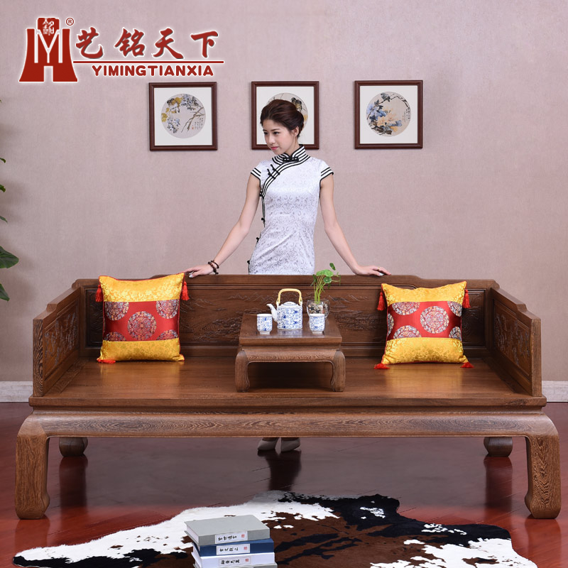 �������·¹ż���ľ�޺��C-00312